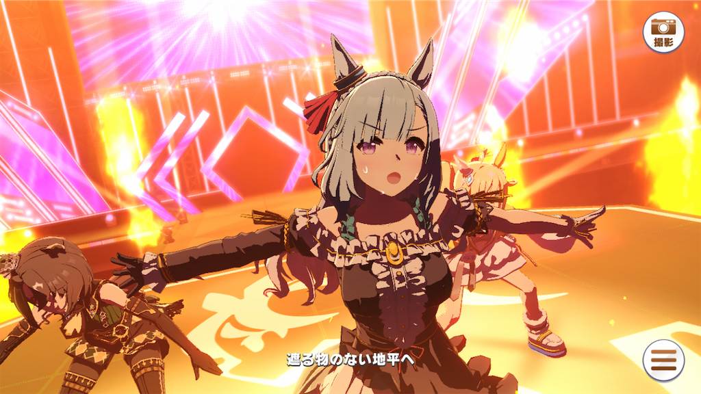 f:id:sho5_919:20250129192623p:image f:id:sho5_919:20250129192623p:image