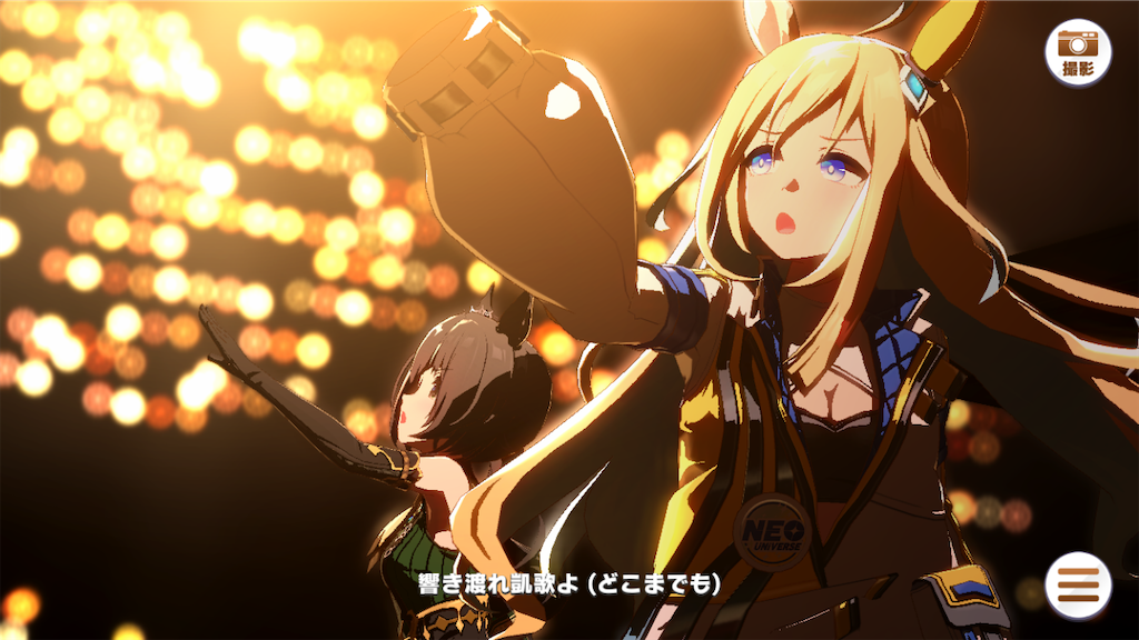 f:id:sho5_919:20250129192702p:image f:id:sho5_919:20250129192702p:image