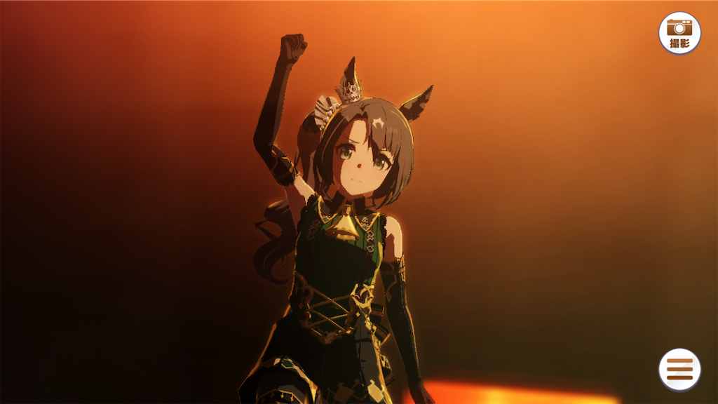 f:id:sho5_919:20250129192713p:image f:id:sho5_919:20250129192713p:image