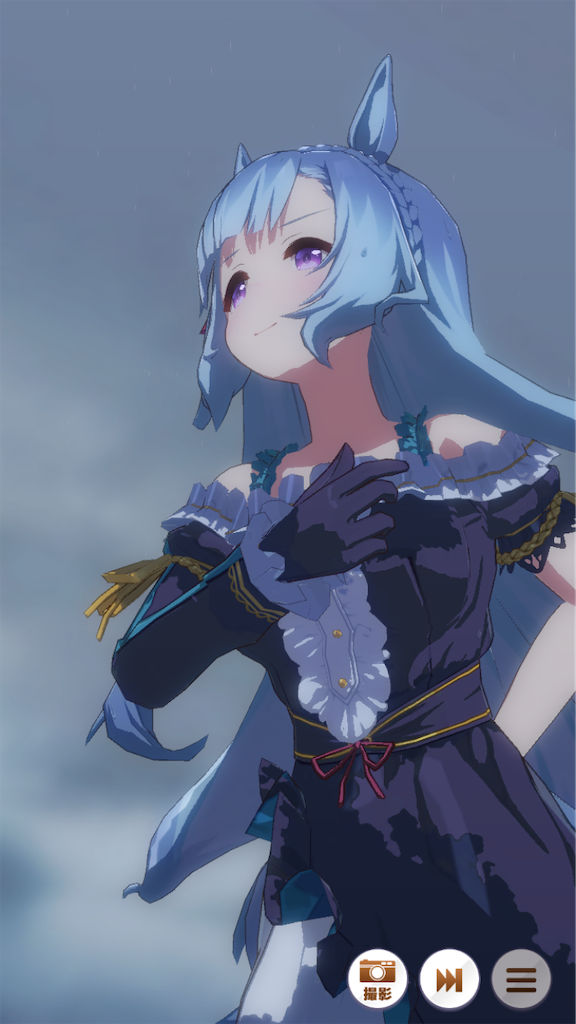 f:id:sho5_919:20250129192720p:image f:id:sho5_919:20250129192720p:image