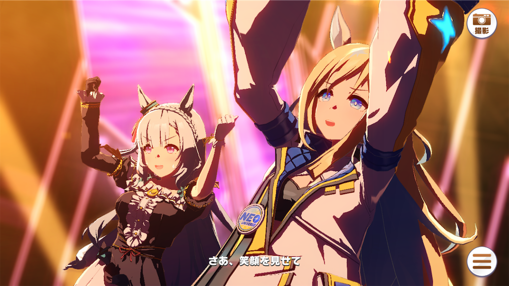 f:id:sho5_919:20250129192734p:image f:id:sho5_919:20250129192734p:image