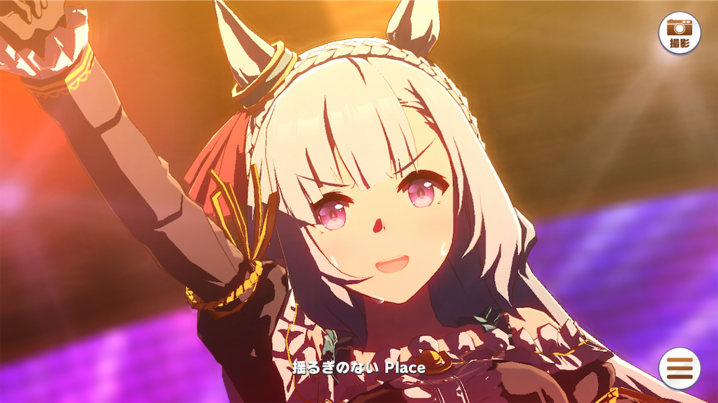 f:id:sho5_919:20250129192759p:image f:id:sho5_919:20250129192759p:image