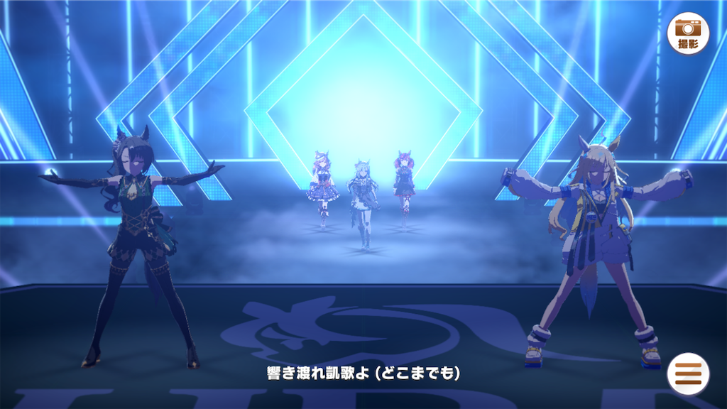 f:id:sho5_919:20250129192837p:image f:id:sho5_919:20250129192837p:image