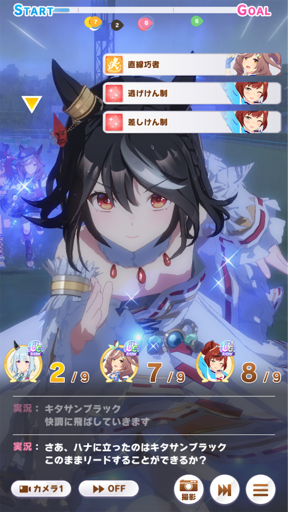 f:id:sho5_919:20250129192844p:image f:id:sho5_919:20250129192844p:image