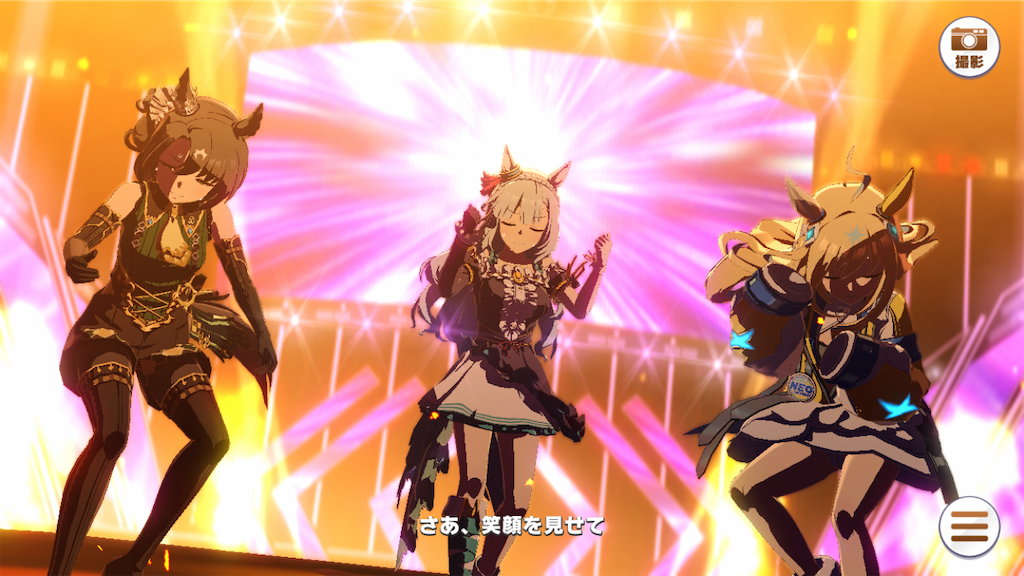 f:id:sho5_919:20250129192918p:image f:id:sho5_919:20250129192918p:image