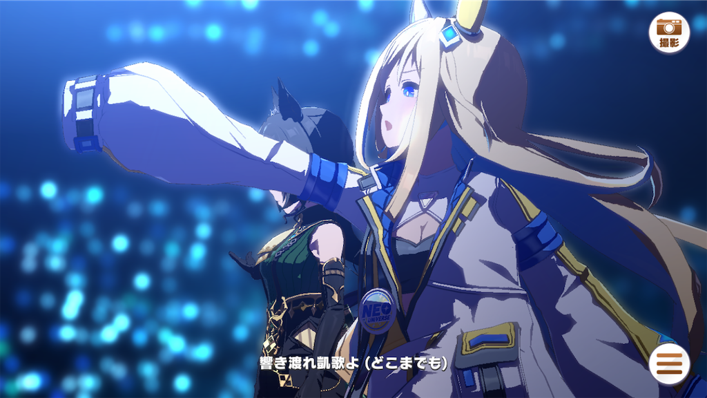 f:id:sho5_919:20250129192953p:image f:id:sho5_919:20250129192953p:image
