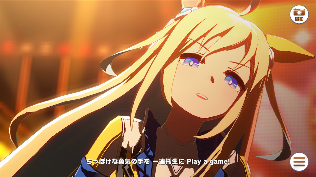 f:id:sho5_919:20250129193038p:image f:id:sho5_919:20250129193038p:image