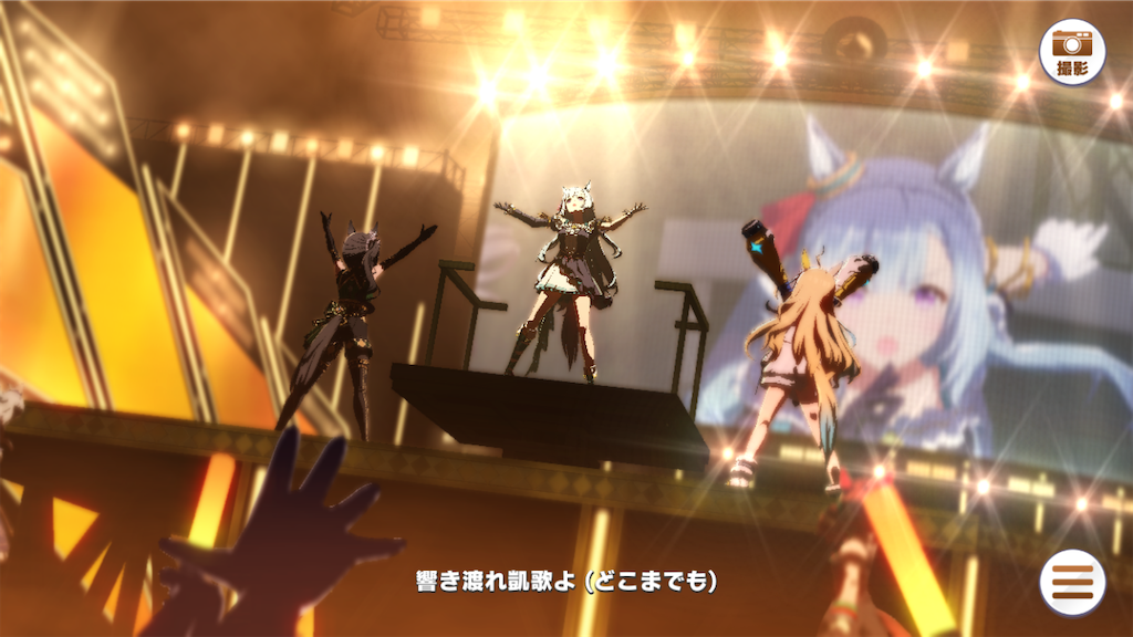 f:id:sho5_919:20250129193044p:image f:id:sho5_919:20250129193044p:image