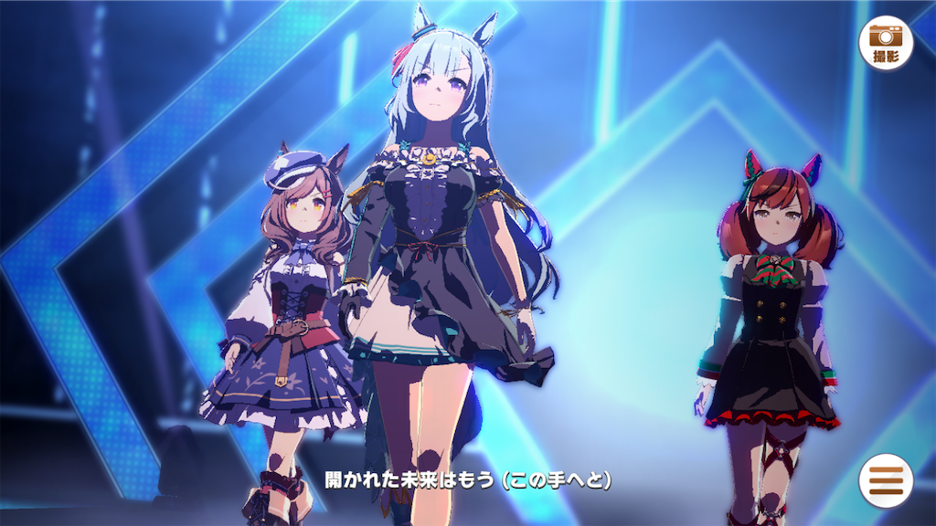 f:id:sho5_919:20250129193052p:image f:id:sho5_919:20250129193052p:image
