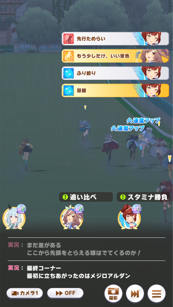 f:id:sho5_919:20250129193137p:image f:id:sho5_919:20250129193137p:image