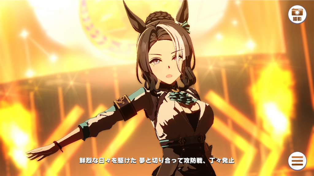 f:id:sho5_919:20250330134017p:image