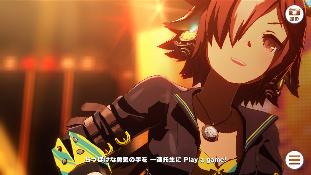 f:id:sho5_919:20250330134024p:image