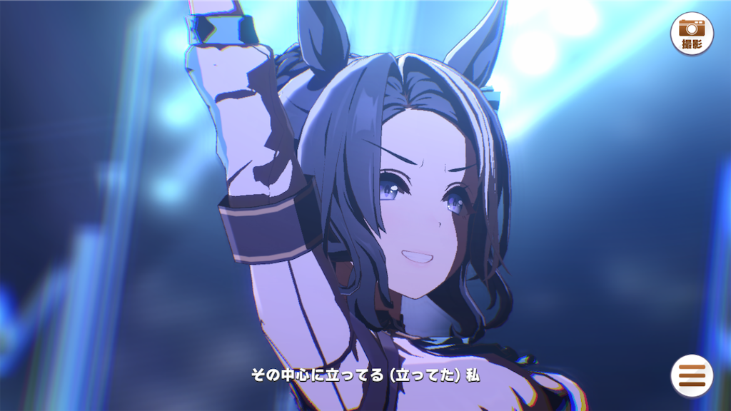 f:id:sho5_919:20250330134056p:image