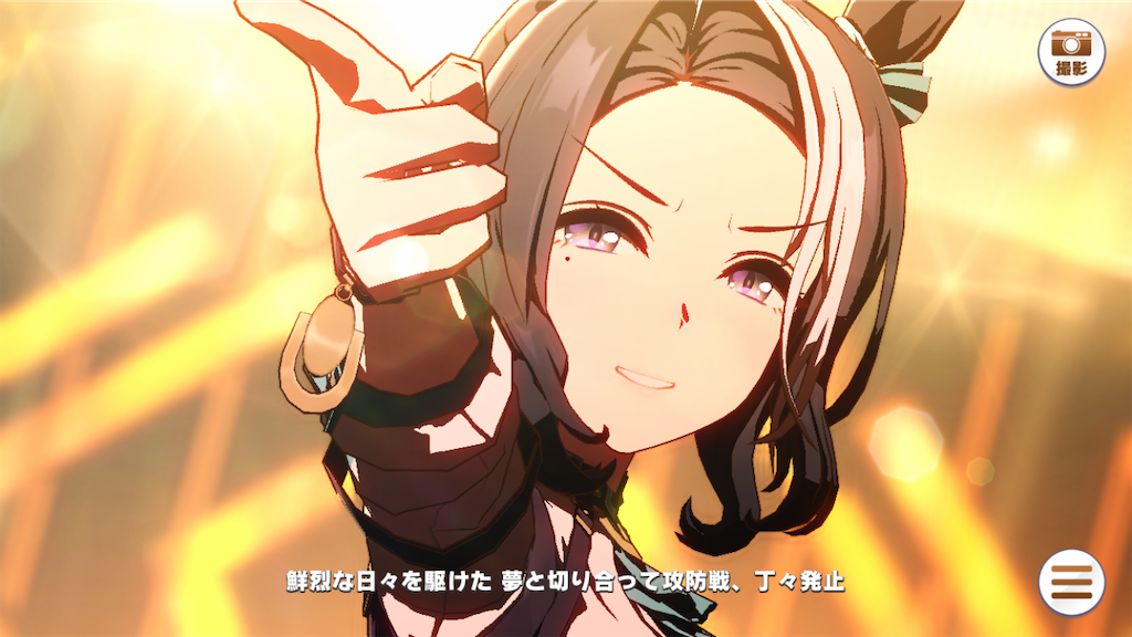f:id:sho5_919:20250330134105p:image