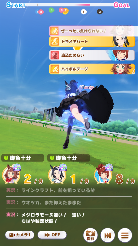 f:id:sho5_919:20250330134149p:image