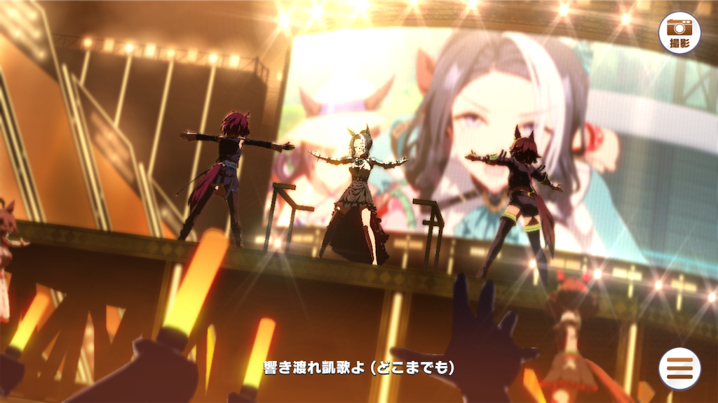 f:id:sho5_919:20250330134156p:image