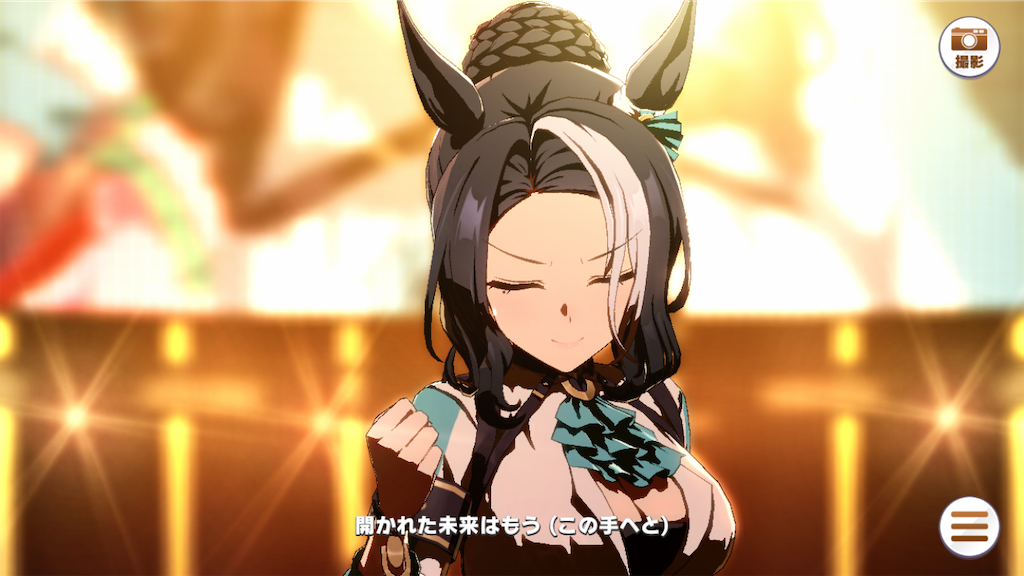 f:id:sho5_919:20250330134204p:image