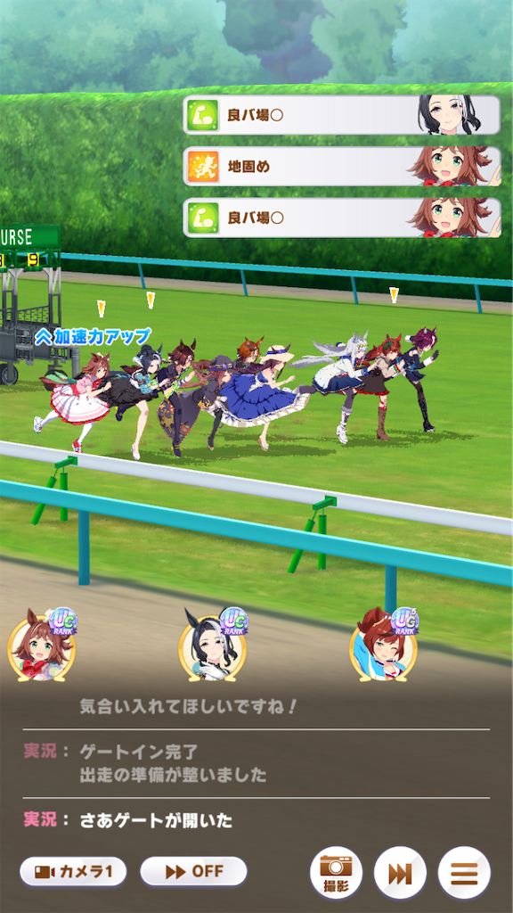 f:id:sho5_919:20250330134316p:image