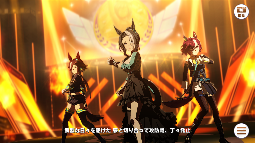 f:id:sho5_919:20250330134331p:image