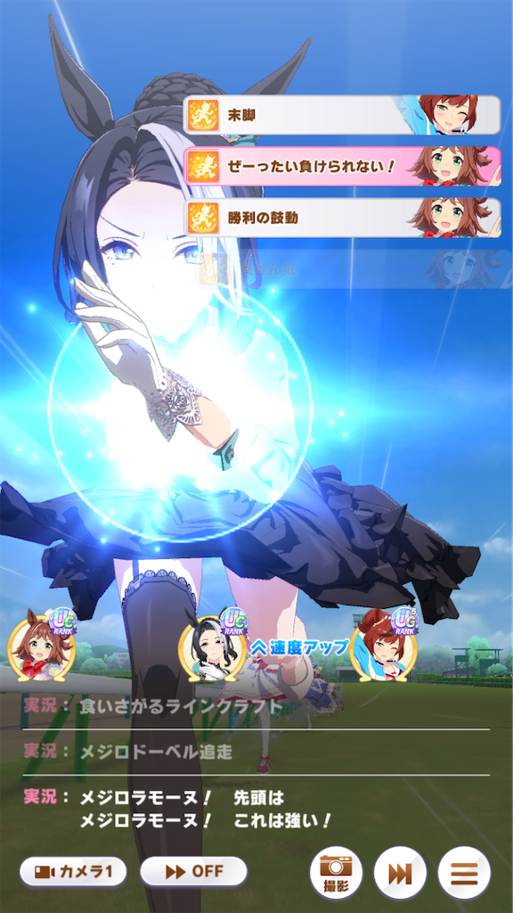 f:id:sho5_919:20250330134413p:image