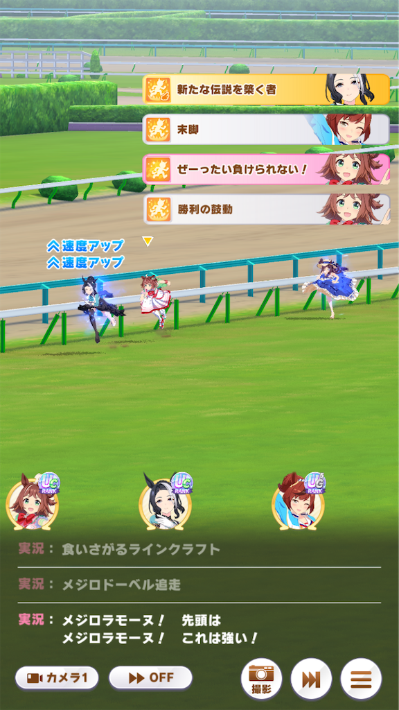 f:id:sho5_919:20250330134425p:image