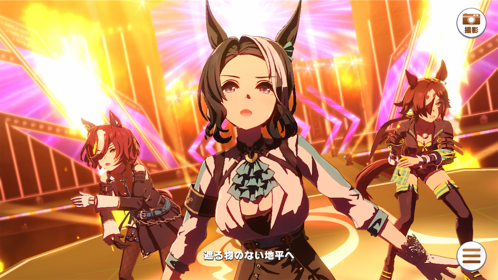 f:id:sho5_919:20250330134432p:image