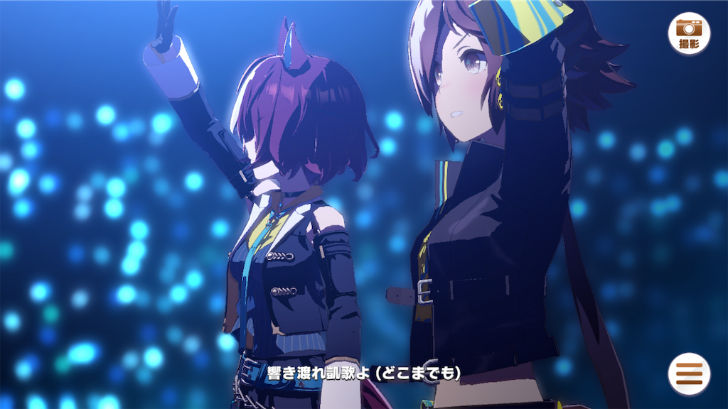 f:id:sho5_919:20250330134448p:image