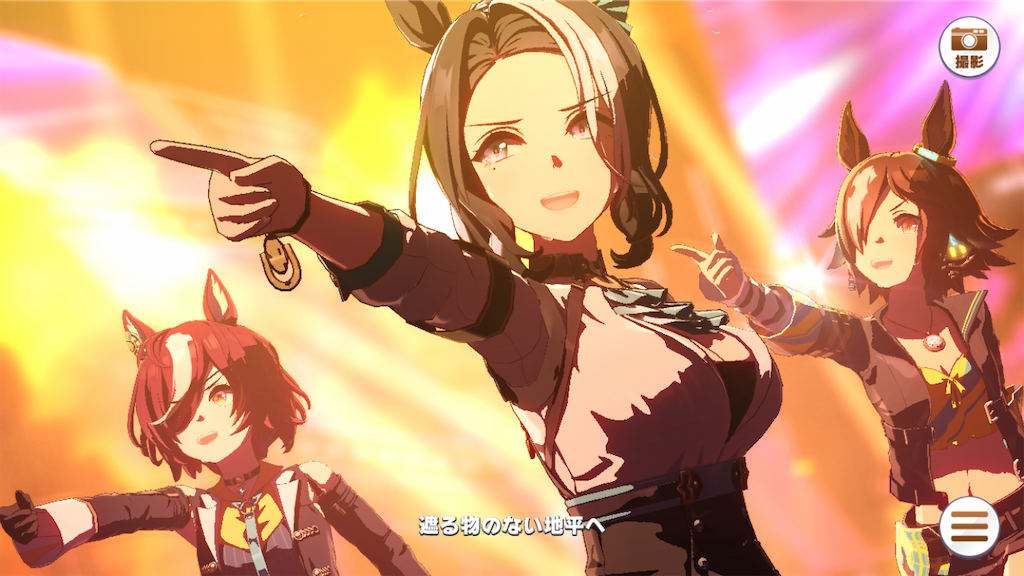 f:id:sho5_919:20250330134454p:image