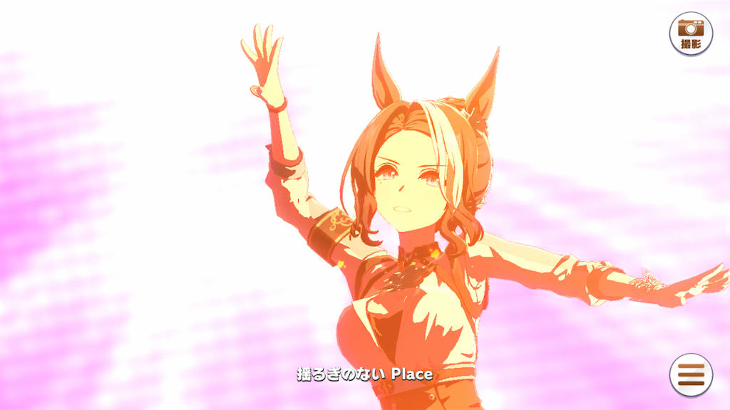 f:id:sho5_919:20250330134507p:image