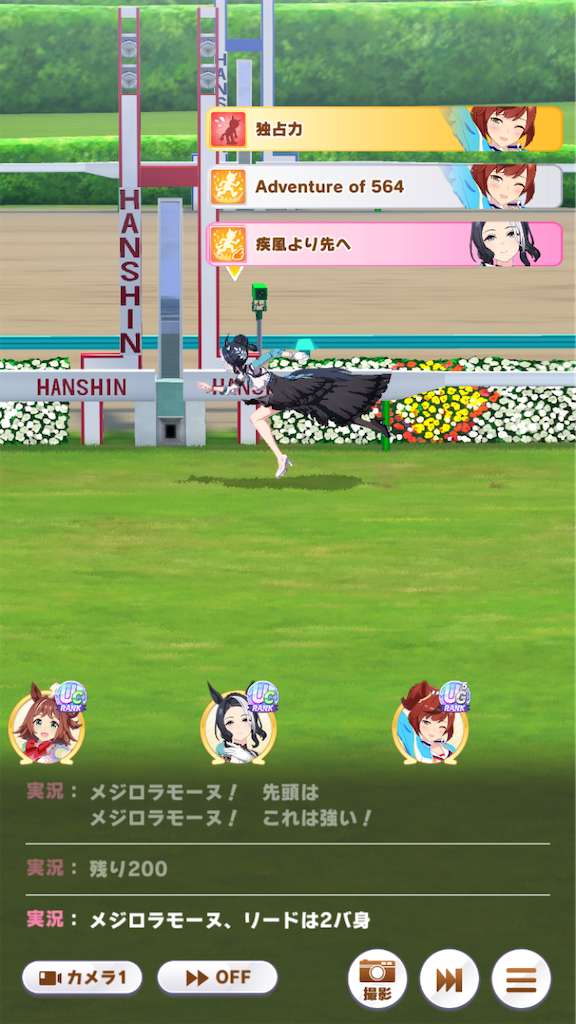 f:id:sho5_919:20250330134629p:image