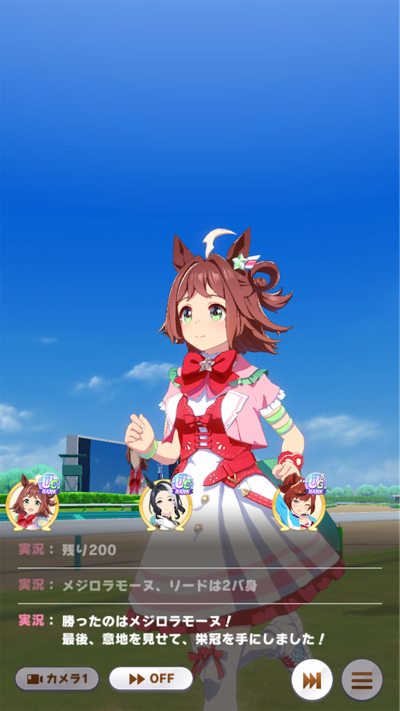 f:id:sho5_919:20250330134636p:image