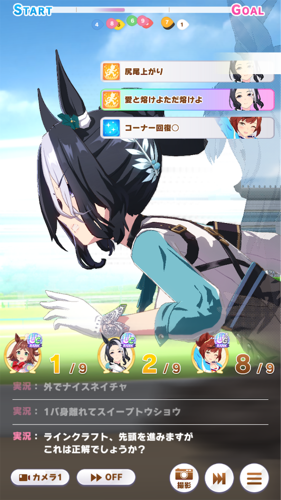 f:id:sho5_919:20250330134703p:image
