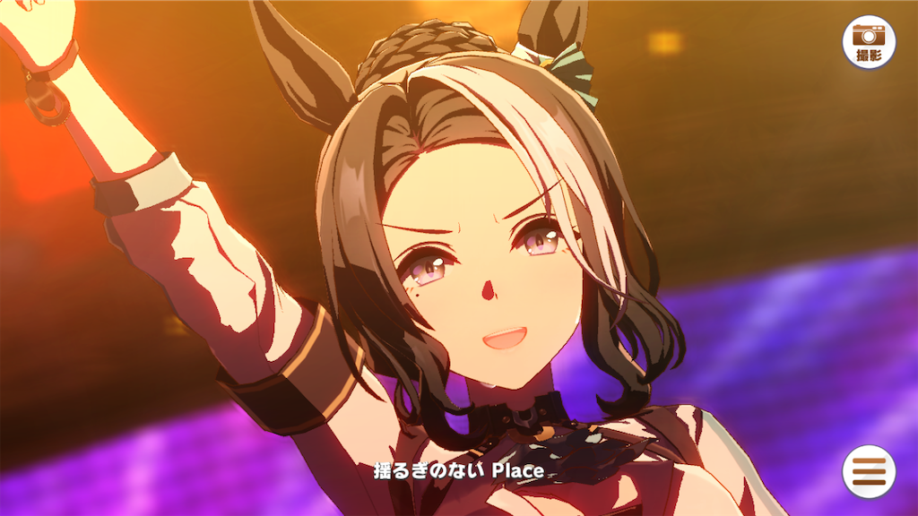 f:id:sho5_919:20250330134800p:image