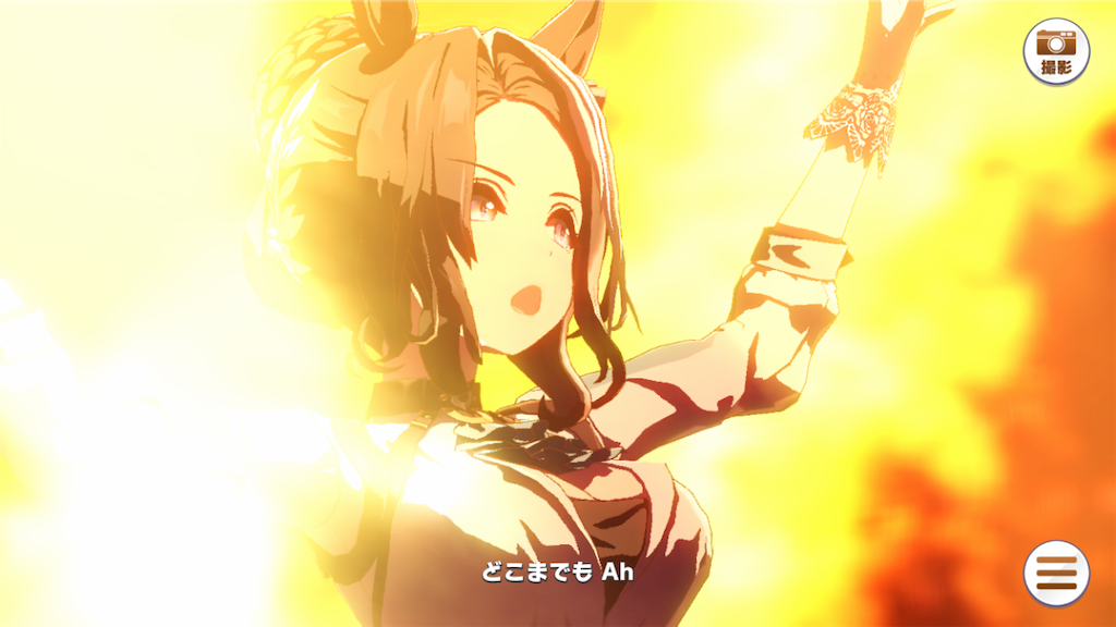 f:id:sho5_919:20250330134806p:image
