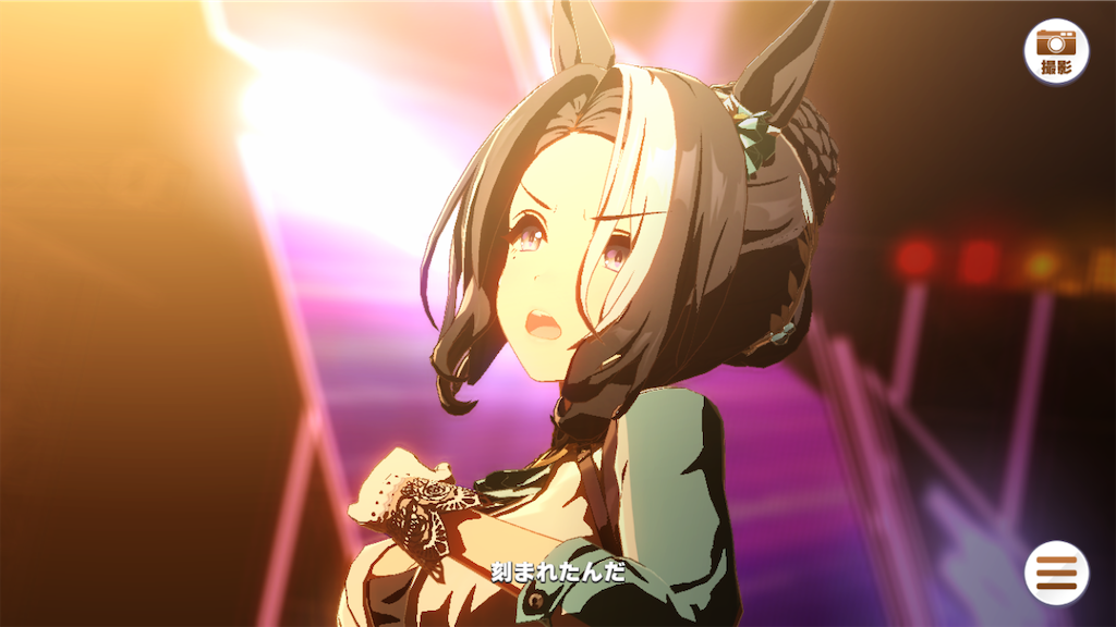 f:id:sho5_919:20250330134823p:image