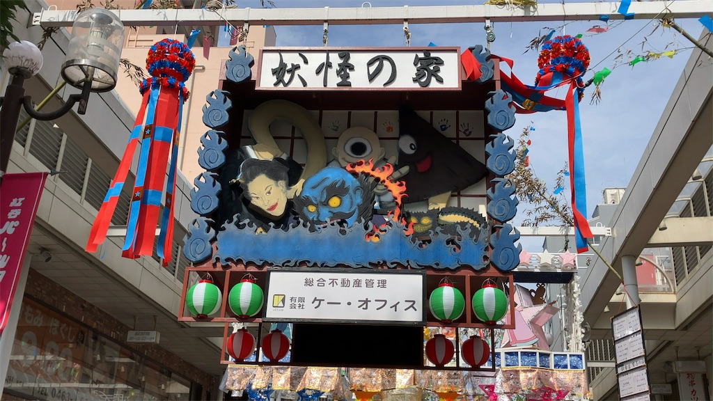 f:id:sho5_919:20250705090904j:image f:id:sho5_919:20250705090904j:image