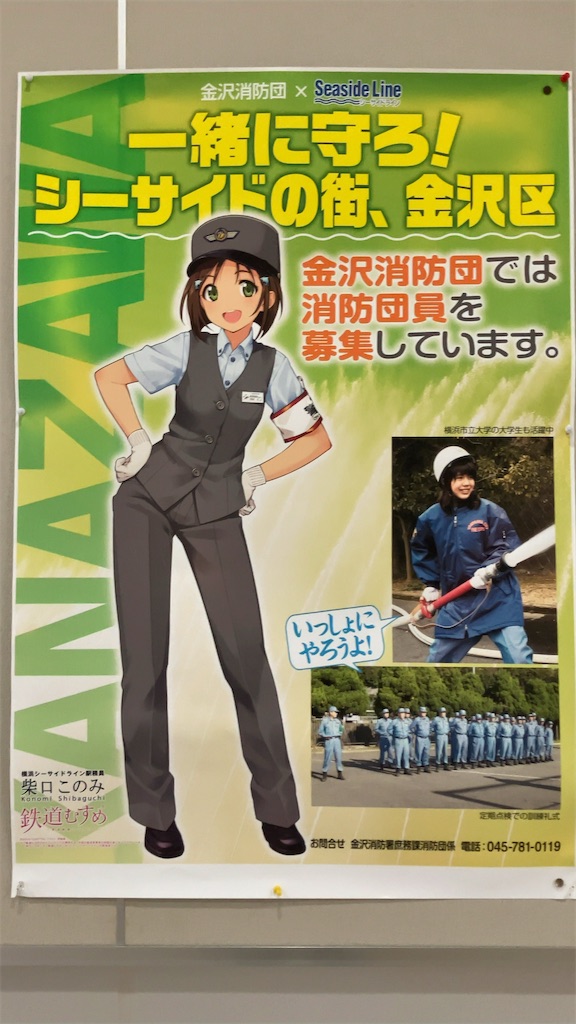 f:id:sho5_919:20250717113018j:image f:id:sho5_919:20250717113018j:image
