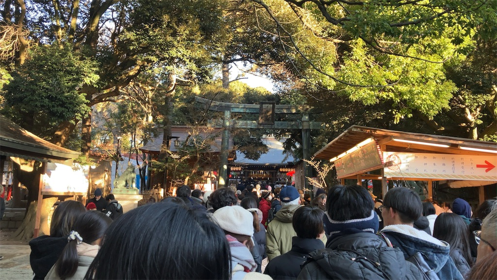 f:id:sho5_919:20260101144521j:image