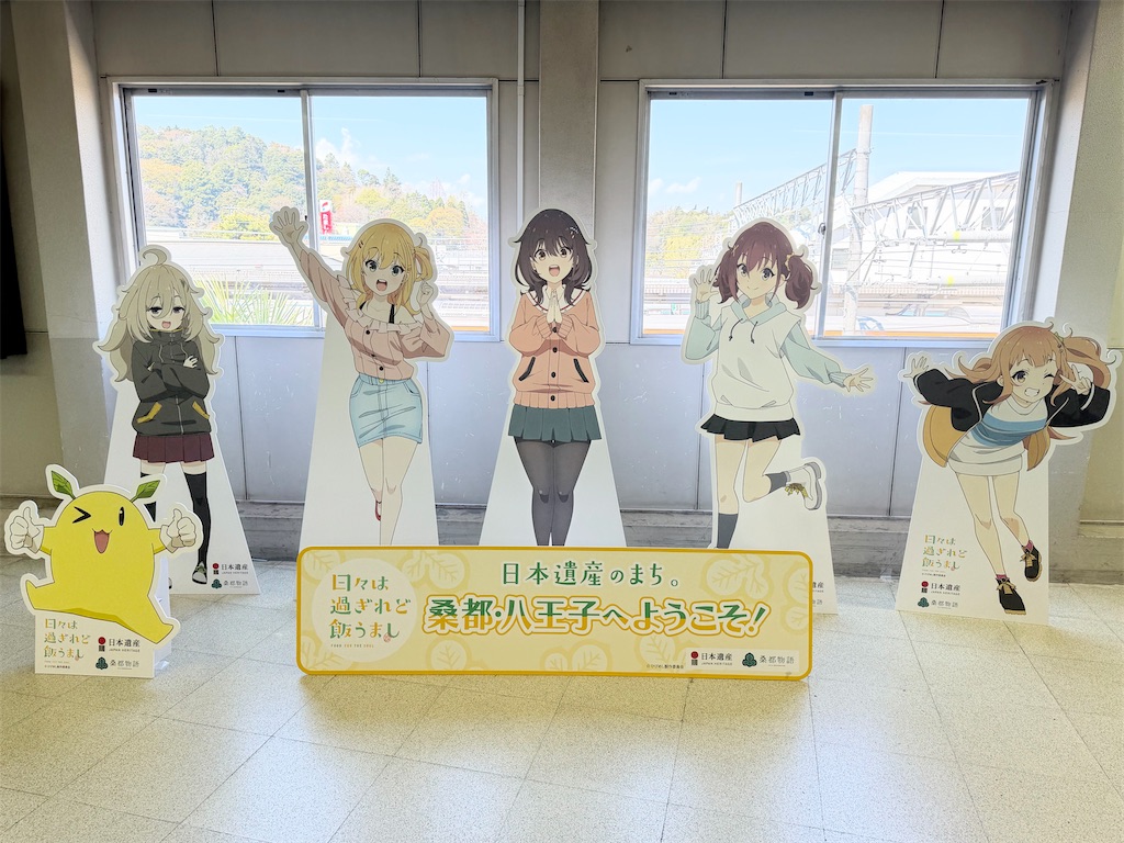 f:id:sho5_919:20260403151255j:image f:id:sho5_919:20260403151255j:image