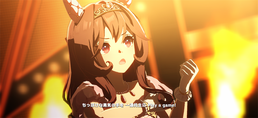 f:id:sho5_919:20260628161522p:image