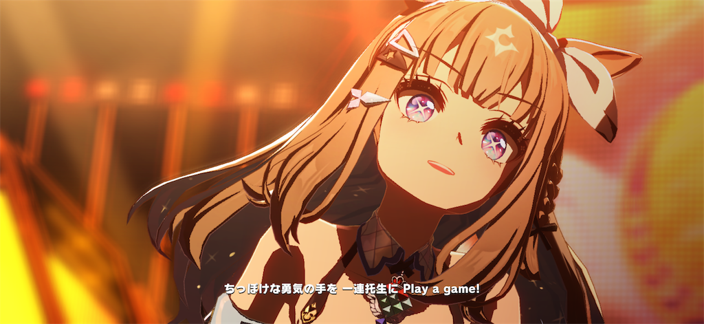 f:id:sho5_919:20260628161655p:image
