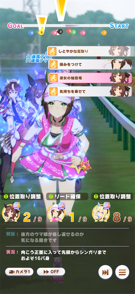 f:id:sho5_919:20260628161708p:image