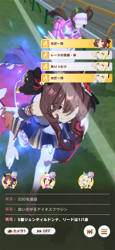 f:id:sho5_919:20260628161842p:image