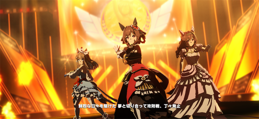 f:id:sho5_919:20260628161900p:image