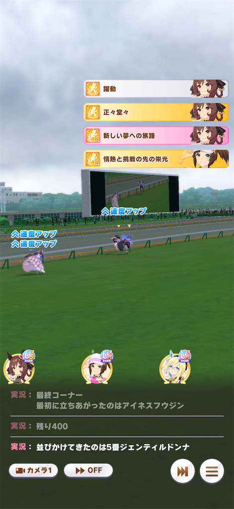 f:id:sho5_919:20260628161915p:image