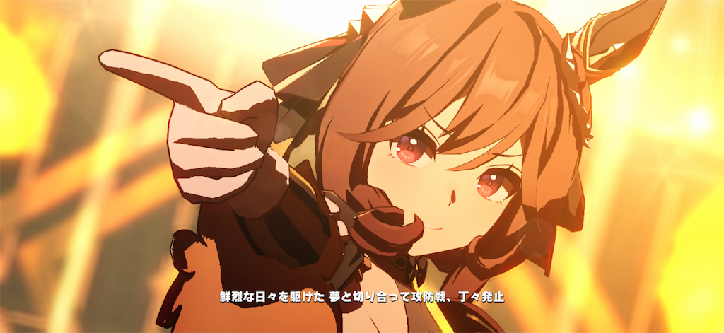 f:id:sho5_919:20260628161922p:image