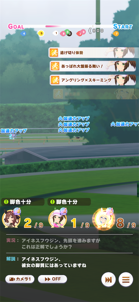f:id:sho5_919:20260628161929p:image