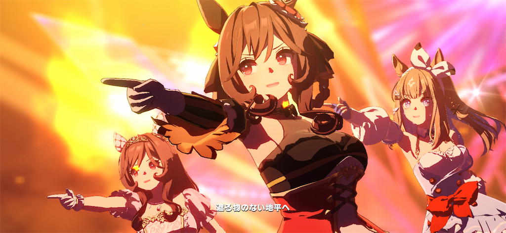 f:id:sho5_919:20260628161936p:image