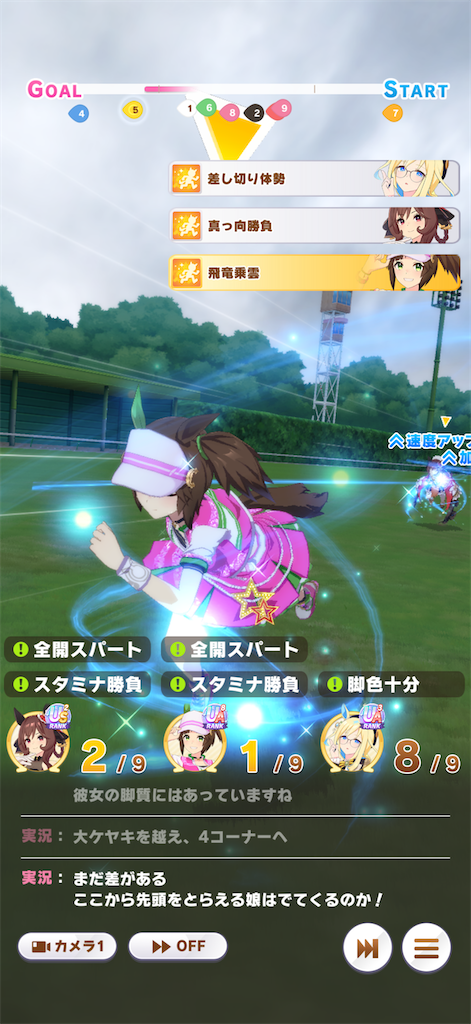f:id:sho5_919:20260628161942p:image