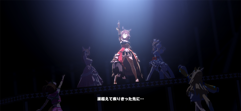f:id:sho5_919:20260628161952p:image